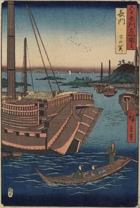 Port de Shimonoseki, province de Nagato, mars 1856