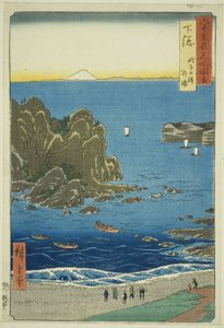 Province de Shimosa : La baie extérieure à la plage de Choshi (Shimosa, Choshi no hama Toura), de la série "Lieux célèbres dans les soixante provinces (Rokujuyoshu meisho zue)" - Utagawa Hiroshige