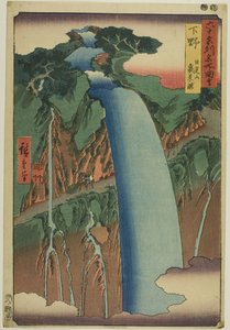 Province de Shimotsuke : chute d