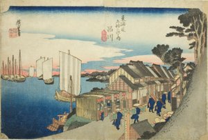 Shinagawa : Lever de soleil (Shinagawa, hinode), de la série "Les cinquante-trois stations de la route Tokaido (Tokaido gojusan tsugi no uchi)", également connue sous le nom de Hoeido Tokaido - Utagawa Hiroshige