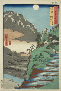 Province de Shinano: La lune reflétée dans les rizières de Sarashina près du mont Kyodai (Shinano, Sarashina tagoto no tsuki, Kyodaisan), de la série "Lieux célèbres des soixante et quelques provinces (Rokujuyoshu meisho zue)" - Utagawa Hiroshige