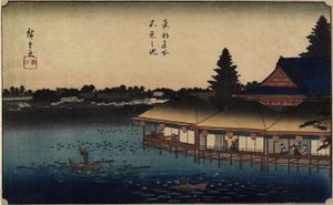 Étang de Shinobazu - Utagawa Hiroshige