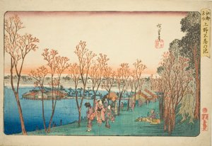 Étang de Shinobazu à Ueno, de la série "Lieux célèbres d