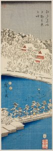Étang de Shinobazu à Ueno (Ueno Shinobazu no ike), de la série "Lieux célèbres d