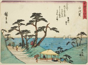 Shirasuka : Vue de la pente de Shiomi (Shirasuka, Shiomizaka no zu), de la série "Cinquante-trois stations du Tokaido (Tokaido gojusan tsugi)", également connue sous le nom de Tokaido avec poème (Kyoka iri Tokaido) - Utagawa Hiroshige
