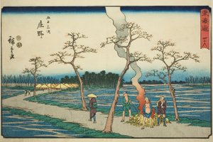 Shono—No. 46, de la série "Les cinquante-trois stations du Tokaido" - Utagawa Hiroshige