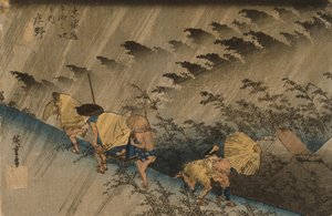  - Utagawa Hiroshige