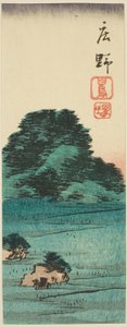 Shono : Monticule de Shiratori (Shono, Shiratorizuka), section de la feuille n° 12 de la série "Découpages des cinquante-trois stations (Gojusan tsugi harimaze)" - Utagawa Hiroshige