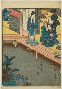 Shono, de la série "Les cinquante-trois stations [du Tokaido] (Gojusan tsugi)," également connue sous le nom de Figure Tokaido (Jinbutsu Tokaido) - Utagawa Hiroshige