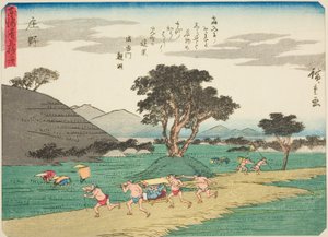 Shono, de la série "Les cinquante-trois stations du Tokaido", également connue sous le nom de Tokaido avec poème - Utagawa Hiroshige