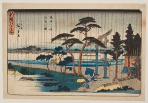  - Utagawa Hiroshige