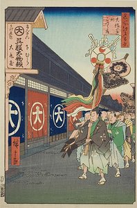 Ruelle des soieries, Odenma-cho (Odenma-cho gofukudana), n° 74 de la série "Cent vues célèbres d