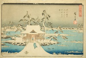 Neige au sanctuaire Benzaiten dans l
