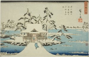 Neige au sanctuaire de Benzaiten dans l