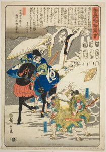 Soga no Juro et Soga no Goro tendant une embuscade à Suketsune, de la série "Conte illustré des frères Soga (Soga monogatari zue)" - Utagawa Hiroshige