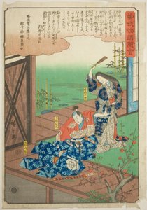 Soga sur Goro admonesté par sa mère, de la série "Conte illustré des frères Soga (Soga monogatari zue)" - Utagawa Hiroshige