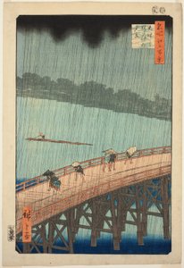Averse Soudaine sur le Pont Shin Ohashi et Atake (Ohashi Atake no yudachi), de la série "Cent Vues Célèbres d