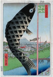  - Utagawa Hiroshige
