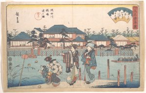  - Utagawa Hiroshige