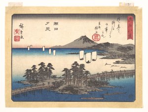  - Utagawa Hiroshige
