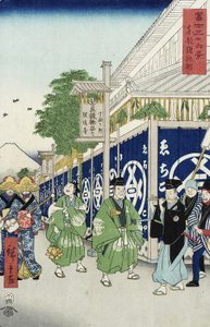 Suruga-ch dans la capitale orientale de la série 36 vues du mont Fuji, vers 1858-9