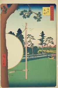 Manège Takata (Takata no baba), n° 115 de la série "Cent vues célèbres d