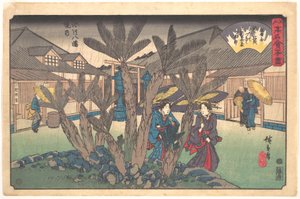  - Utagawa Hiroshige