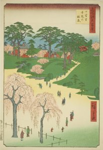 Jardins du Temple à Nippori (Nippori jiin no rinsen), de la série "Cent Vues Célèbres d