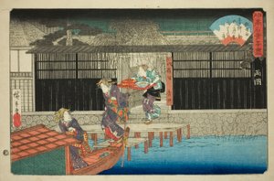 Le Restaurant Aoyagi à Ryogoku (Ryogoku, Aoyagi), de la série "Restaurants célèbres d