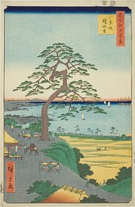 Le pin suspendu à Hakkeizaka (Hakkeizaka Yoroikakematsu), n° 26 de la série "Cent vues célèbres d