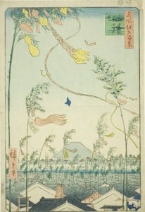La ville florissante, fête de Tanabata (Shichu han