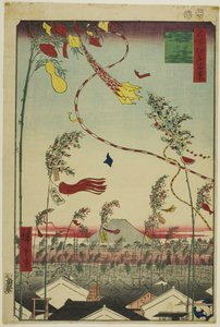 La ville florissante, fête de Tanabata (Shichu han