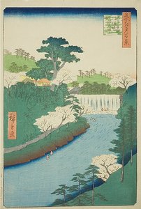 Le barrage sur la rivière Otonashi à Oji, communément appelé "la grande chute d