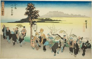 Le festival d