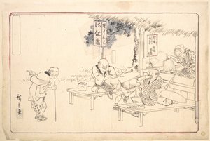  - Utagawa Hiroshige