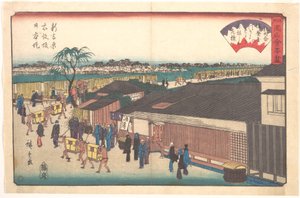  - Utagawa Hiroshige