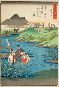 La rivière Ide Jewel dans la province de Yamashiro, de la série "Six rivières Jewel dans les diverses provinces" - Utagawa Hiroshige