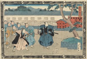 La Ligue Loyale des Quarante-sept Rônin (Chûshingura), Acte IV - Utagawa Hiroshige