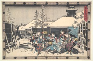 La Ligue Loyale des Quarante-sept Rōnin (Chūshingura), Acte XI, No. 3: L