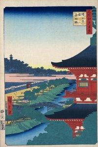 La Pagode au temple Zojoji à Akabane Cent vues célèbres d