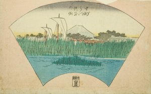 La séparation des trois bras de la rivière à Nakasu (Nakasu Mitsumata Wakarenofuchi), section d