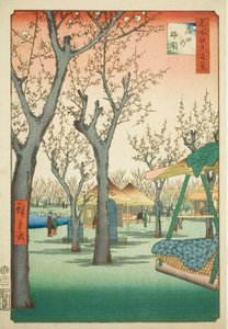 Le verger de pruniers de Kamata (Kamata no umezono), n° 27 de la série "Cent vues célèbres d