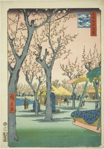 Le verger de pruniers à Kamata (Kamata no umezono), de la série "Cent vues célèbres d