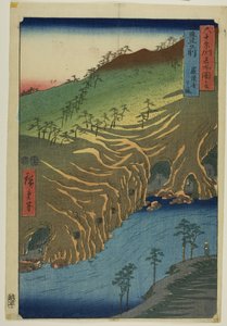 La route en dessous du temple Rakan dans la province de Buzen, de la série "Cinquante-trois étapes du Tokaïdo". - Utagawa Hiroshige