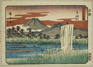 La rivière Sagami (Sagamigawa), de la série "Trente-six vues du mont Fuji (Fuji sanjurokkei)" - Utagawa Hiroshige