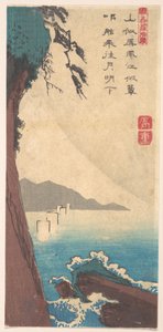  - Utagawa Hiroshige