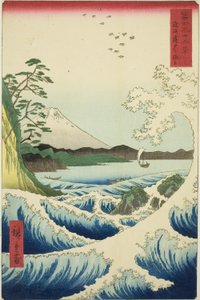 La mer au large de Satta dans la province de Suruga, de la série "Trente-six vues du mont Fuji" - Utagawa Hiroshige