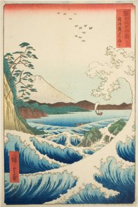 La mer au large de Satta dans la province de Suruga (Suruga Satta no kaijo), de la série "Trente-six vues du mont Fuji (Fuji sanjurokkei)" - Utagawa Hiroshige