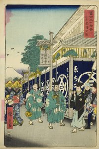 Le district de Suruga dans la capitale orientale (Toto Suruga-cho), de la série "Trente-six vues du mont Fuji (Fuji sanjurokkei)" - Utagawa Hiroshige