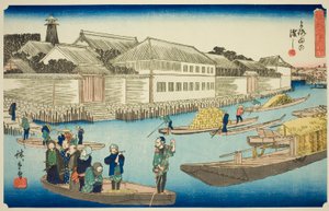 Le ferry Yoroi (Yoroi no watashi), de la série "Vues exceptionnelles d